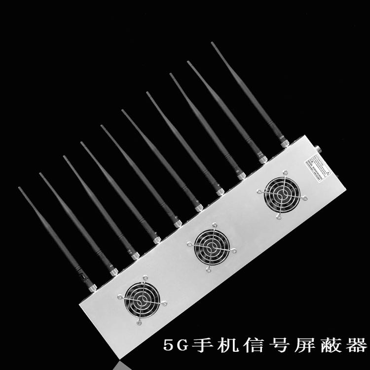 高埗镇外置10天线移动通信干扰器