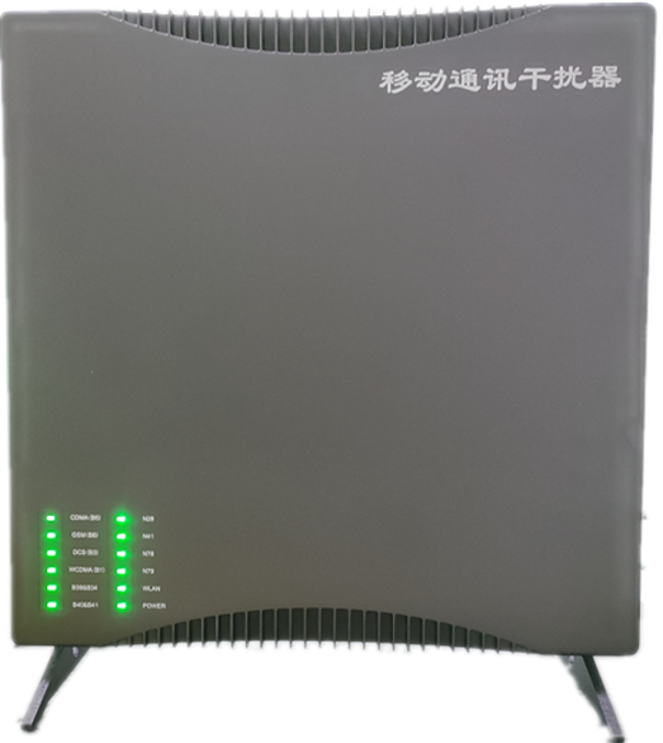 高埗镇信令级放装型数字移动通信干扰器