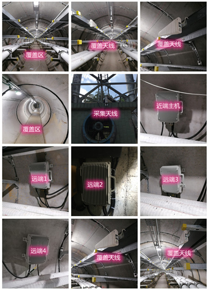  高埗镇电力管廊覆盖天线方案案例